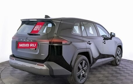 Toyota RAV4, 2026 год, 4 850 000 рублей, 2 фотография