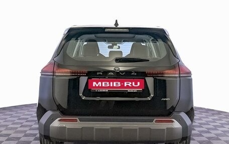 Toyota RAV4, 2026 год, 4 850 000 рублей, 6 фотография