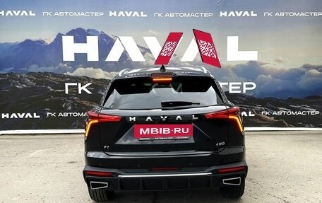 Haval F7, 2026 год, 3 599 000 рублей, 7 фотография