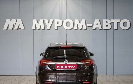Opel Insignia II рестайлинг, 2014 год, 1 020 000 рублей, 4 фотография