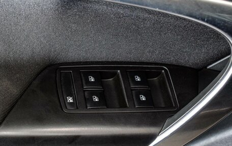 Opel Insignia II рестайлинг, 2014 год, 1 020 000 рублей, 16 фотография