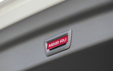 BMW X1, 2026 год, 5 550 000 рублей, 10 фотография
