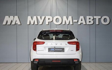 Haval Jolion, 2024 год, 1 950 000 рублей, 4 фотография