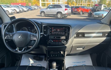 Mitsubishi Outlander III рестайлинг 3, 2020 год, 2 348 000 рублей, 10 фотография