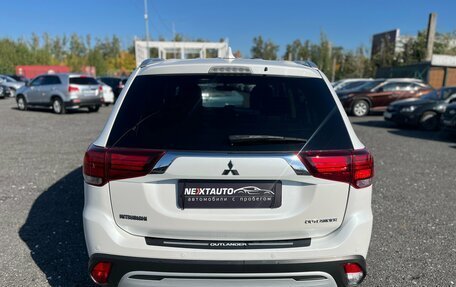 Mitsubishi Outlander III рестайлинг 3, 2020 год, 2 348 000 рублей, 4 фотография