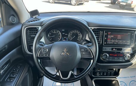 Mitsubishi Outlander III рестайлинг 3, 2020 год, 2 348 000 рублей, 12 фотография