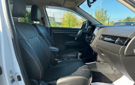 Mitsubishi Outlander III рестайлинг 3, 2020 год, 2 348 000 рублей, 27 фотография
