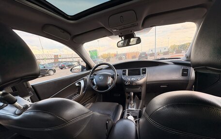 Nissan Primera III, 2007 год, 445 000 рублей, 16 фотография