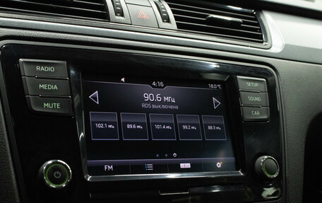 Skoda Rapid I, 2017 год, 1 125 000 рублей, 19 фотография
