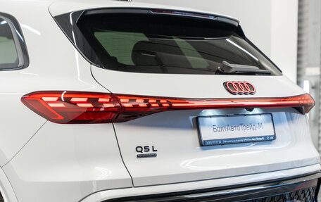 Audi Q5, 2026 год, 6 590 000 рублей, 10 фотография