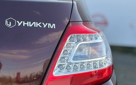 Nissan Teana, 2012 год, 1 219 000 рублей, 14 фотография