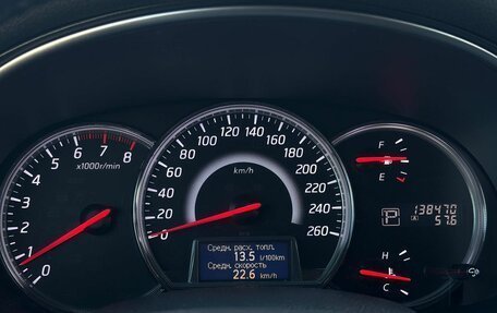 Nissan Teana, 2012 год, 1 219 000 рублей, 38 фотография