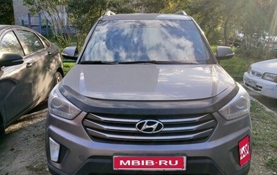 Hyundai Creta I рестайлинг, 2017 год, 1 700 000 рублей, 1 фотография