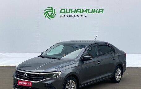 Volkswagen Polo VI (EU Market), 2021 год, 1 310 000 рублей, 1 фотография