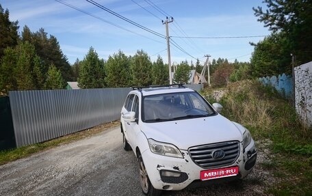 Lifan X60 I рестайлинг, 2013 год, 270 000 рублей, 1 фотография