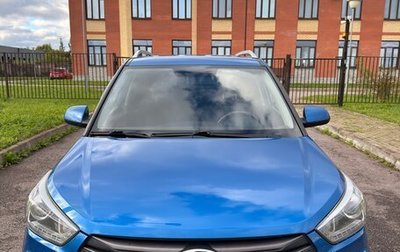 Hyundai Creta I рестайлинг, 2017 год, 1 550 000 рублей, 1 фотография