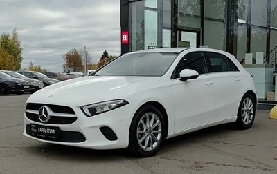 Mercedes-Benz A-Класс, 2018 год, 2 279 000 рублей, 1 фотография