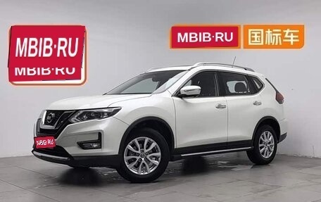 Nissan X-Trail, 2022 год, 1 563 000 рублей, 1 фотография