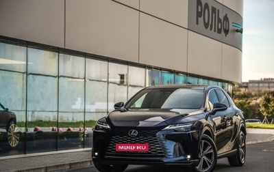 Lexus RX IV рестайлинг, 2025 год, 7 199 000 рублей, 1 фотография
