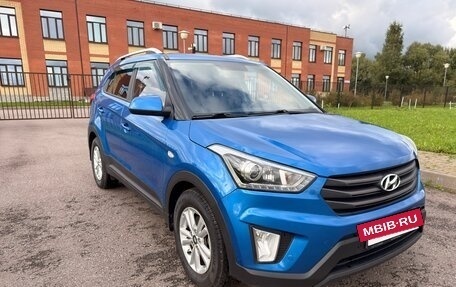 Hyundai Creta I рестайлинг, 2017 год, 1 550 000 рублей, 2 фотография
