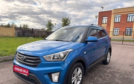 Hyundai Creta I рестайлинг, 2017 год, 1 550 000 рублей, 3 фотография