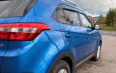 Hyundai Creta I рестайлинг, 2017 год, 1 550 000 рублей, 4 фотография
