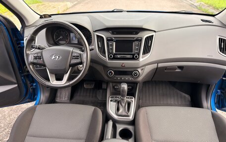 Hyundai Creta I рестайлинг, 2017 год, 1 550 000 рублей, 13 фотография