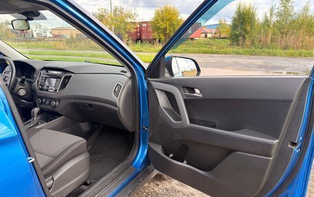 Hyundai Creta I рестайлинг, 2017 год, 1 550 000 рублей, 18 фотография