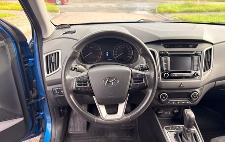 Hyundai Creta I рестайлинг, 2017 год, 1 550 000 рублей, 14 фотография