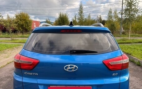 Hyundai Creta I рестайлинг, 2017 год, 1 550 000 рублей, 8 фотография