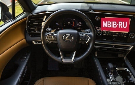 Lexus RX IV рестайлинг, 2025 год, 7 199 000 рублей, 15 фотография