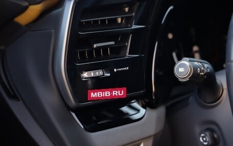 Lexus RX IV рестайлинг, 2025 год, 7 199 000 рублей, 25 фотография
