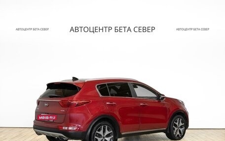 KIA Sportage IV рестайлинг, 2016 год, 1 899 000 рублей, 3 фотография