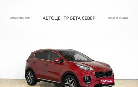 KIA Sportage IV рестайлинг, 2016 год, 1 899 000 рублей, 2 фотография