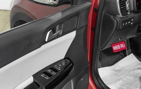 KIA Sportage IV рестайлинг, 2016 год, 1 899 000 рублей, 12 фотография