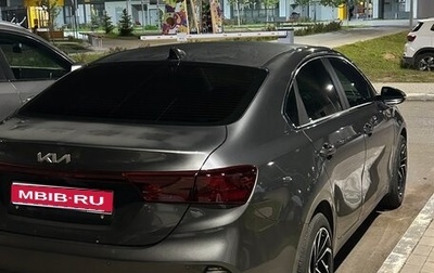 KIA Cerato IV, 2022 год, 2 200 000 рублей, 1 фотография