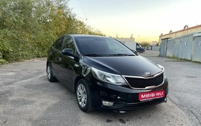 KIA Rio III рестайлинг, 2015 год, 695 000 рублей, 1 фотография