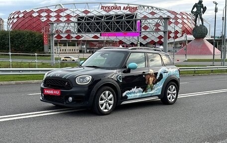MINI Countryman II (F60), 2018 год, 2 175 000 рублей, 1 фотография