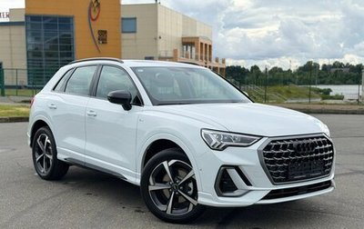 Audi Q3, 2026 год, 3 850 000 рублей, 1 фотография