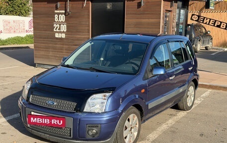 Ford Fusion I, 2007 год, 265 000 рублей, 5 фотография