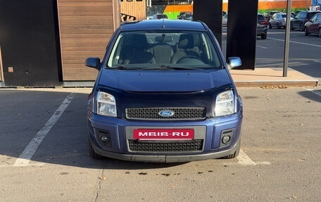 Ford Fusion I, 2007 год, 265 000 рублей, 2 фотография