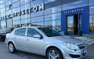 Opel Astra H, 2010 год, 395 000 рублей, 1 фотография