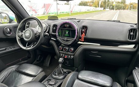MINI Countryman II (F60), 2018 год, 2 175 000 рублей, 8 фотография