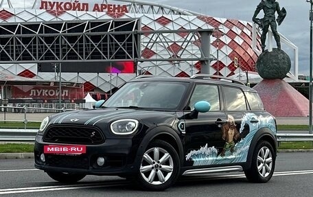 MINI Countryman II (F60), 2018 год, 2 175 000 рублей, 11 фотография