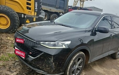 Haval F7 I, 2022 год, 2 060 000 рублей, 1 фотография