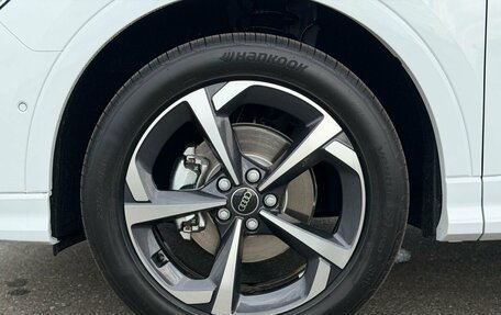 Audi Q3, 2026 год, 3 850 000 рублей, 8 фотография