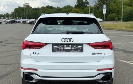 Audi Q3, 2026 год, 3 850 000 рублей, 5 фотография