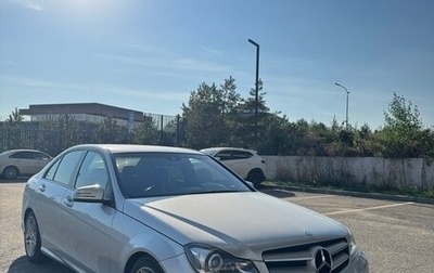 Mercedes-Benz C-Класс, 2012 год, 1 343 000 рублей, 1 фотография