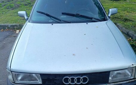 Audi 80, 1989 год, 80 000 рублей, 1 фотография