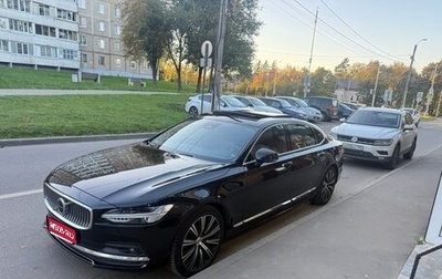 Volvo S90 II рестайлинг, 2022 год, 3 125 000 рублей, 1 фотография